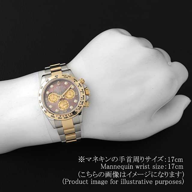 sayaka2806さん専用 廃盤！デイトナ REF.116503ブラック – ロレックス専門店