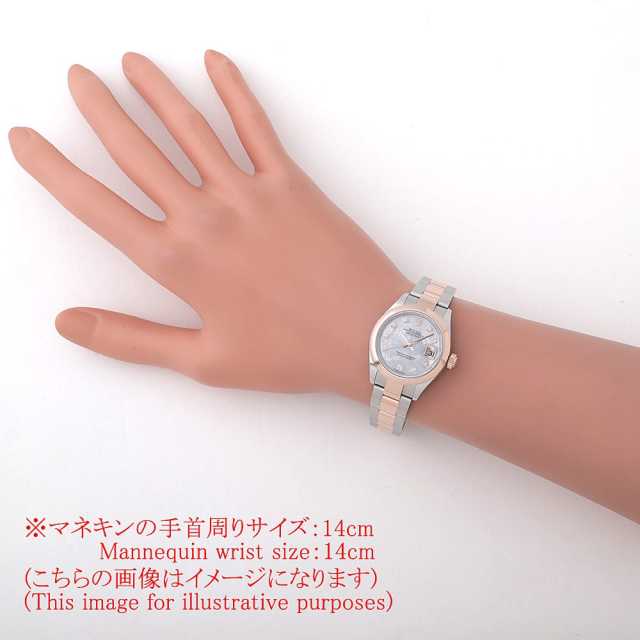 ロレックス デイトジャスト 279161NG レディース 中古