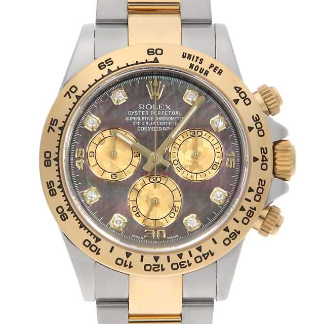 ロレックス デイトナ 116503NG メンズ 中古