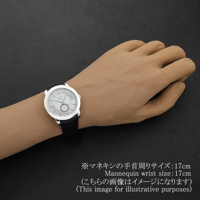 5241/6 アイスブルー ROLEX（ロレックス）チェリーニ チェリニウム