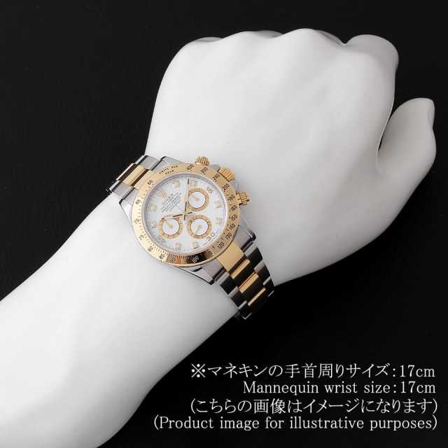ロレックス デイトナ 116523G メンズ 中古