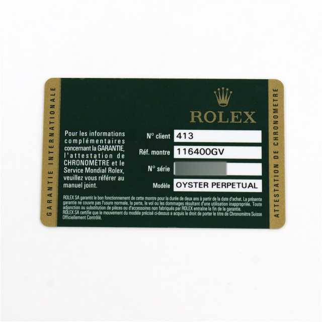 ROLEX Milgauss 116400GV Men's Used