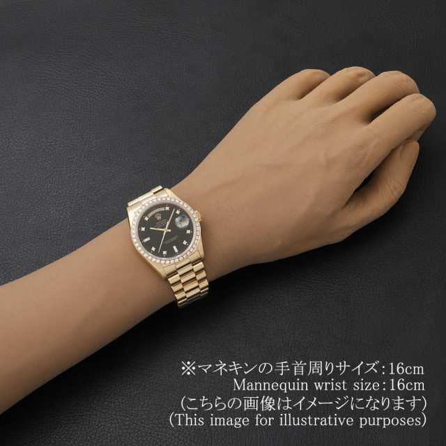 ロレックス デイデイト 18048A メンズ 中古