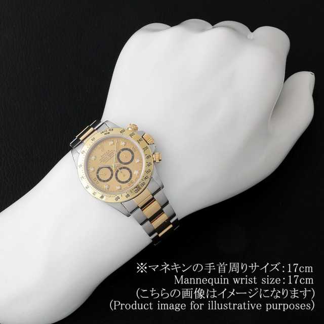 16523G シャンパン ROLEX（ロレックス）コスモグラフ デイトナ 8P