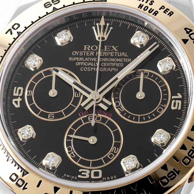 ロレックス デイトナ 116503G メンズ 中古