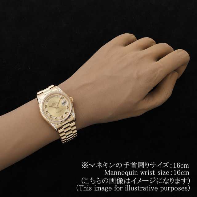 ロレックス デイデイト 18338MA メンズ 中古