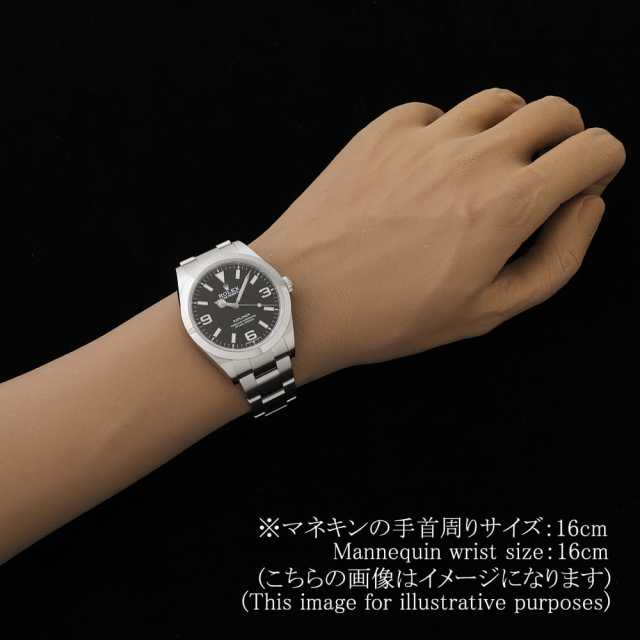 ロレックス エクスプローラー 214270 メンズ 中古