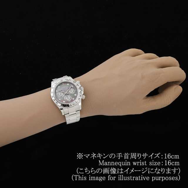 ロレックス デイトナ 116509NG メンズ 中古
