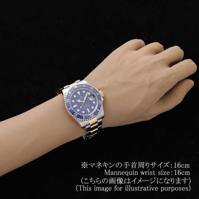 116613GLB ブルー ROLEX（ロレックス）サブマリーナ デイト 8Pダイヤ