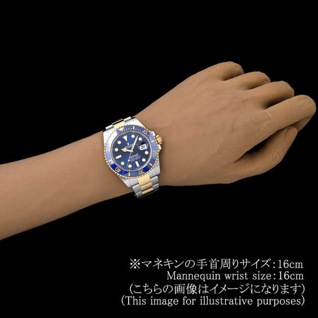 ロレックス サブマリーナ 126613LB メンズ 中古
