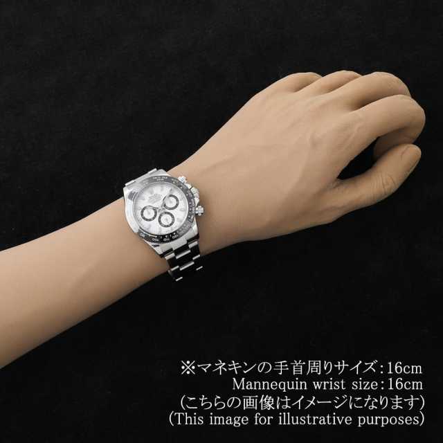 コスモグラフ デイトナ 116500LN 116500LN ホワイト ROLEX（ロレックス）コスモグラフ デイトナ 中古