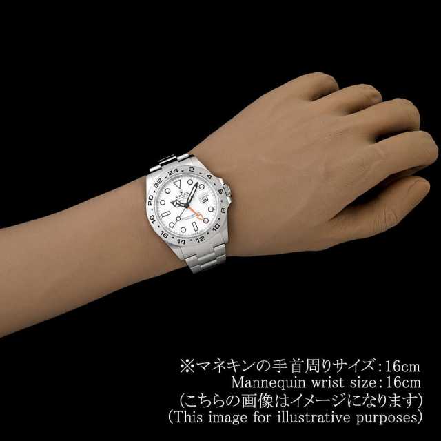 ニテ様　御依頼分 226570 ホワイト ROLEX（ロレックス）エクスプローラーII 中古 | 東京