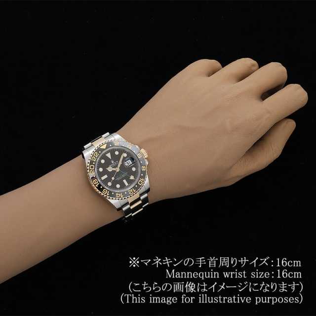 ロレックス GMTマスター 116713LN メンズ 中古