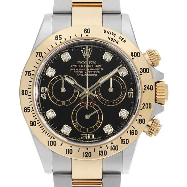 ロレックス デイトナ 116523G メンズ 中古