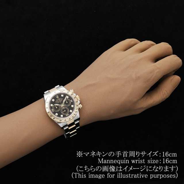 ロレックス デイトナ 116523G メンズ 中古