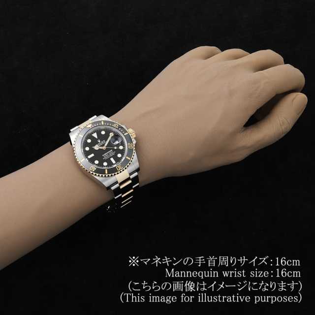 ロレックス サブマリーナ 126613LN メンズ 中古