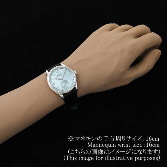 専用ページ 52506 アイスブルー ROLEX（ロレックス）パーペチュアル 1908 中古