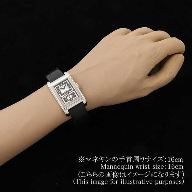 ロレックス チェリーニ 5443/9 メンズ 中古