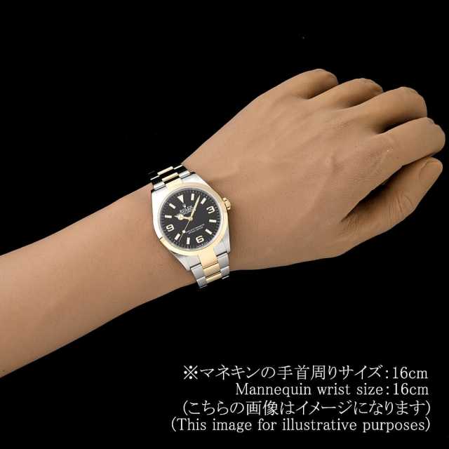 ミシン写真確認用 124273 ブラック ROLEX（ロレックス）エクスプローラー36 中古 | 東京