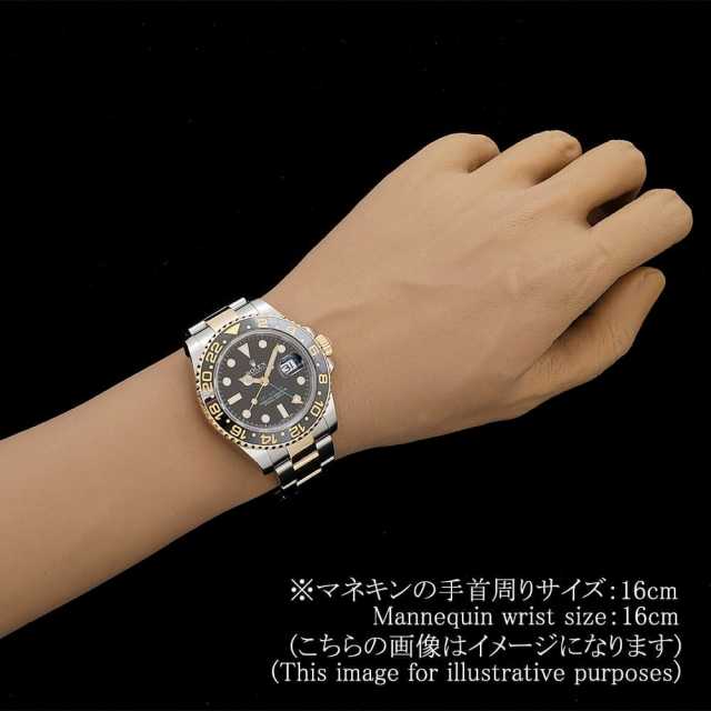劳力士格林尼治型116713LN 男子二手商品