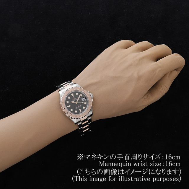 ロレックス ヨットマスター 268621 ボーイズ(ユニセックス) 中古