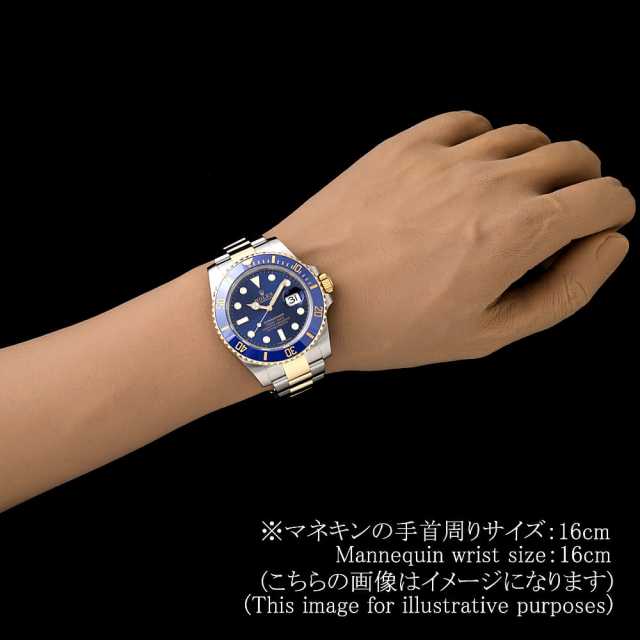 ロレックス サブマリーナ 116613LB メンズ 中古