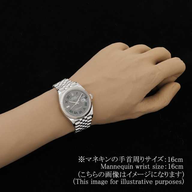 ロレックス デイトジャスト 126234 メンズ 中古