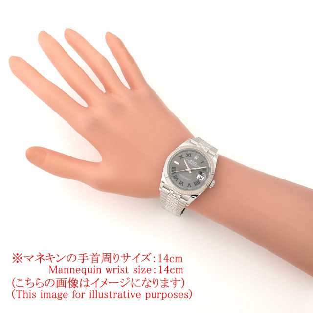 ロレックス デイトジャスト 126234 メンズ 中古