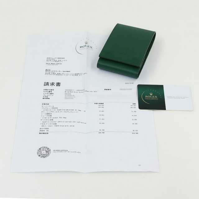 ROLEX Submariner 116619LB Men's Used