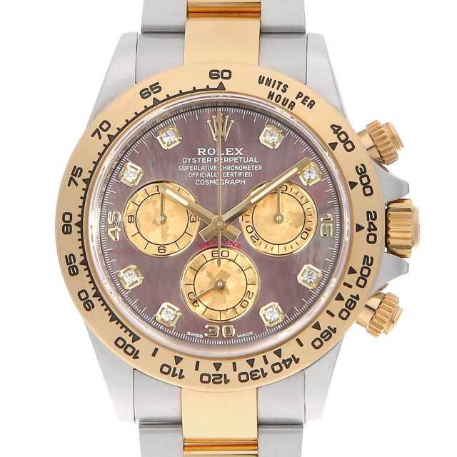 ロレックス デイトナ 116503NG メンズ 中古