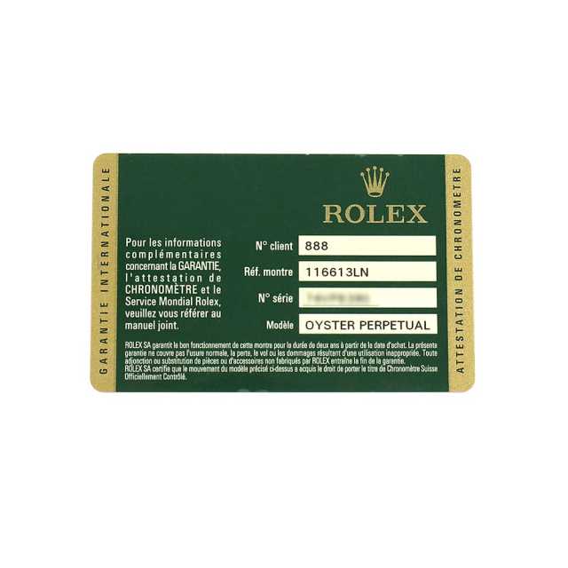 ロレックス サブマリーナ 116613GLN メンズ 中古