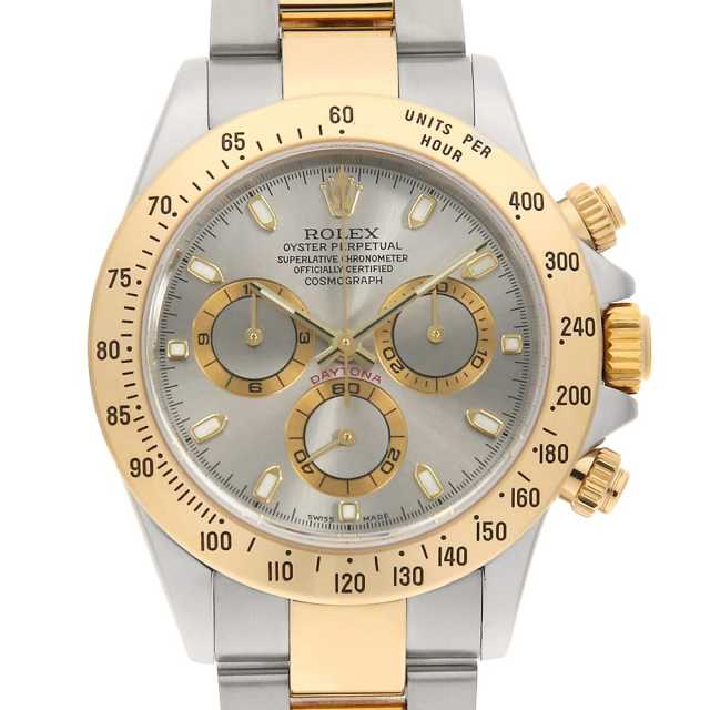 ロレックス デイトナ 116523 メンズ 中古