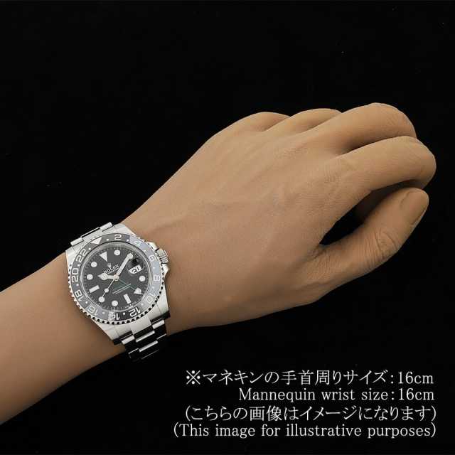 ROLEX GMT Master 126710GRNR Men's Used
