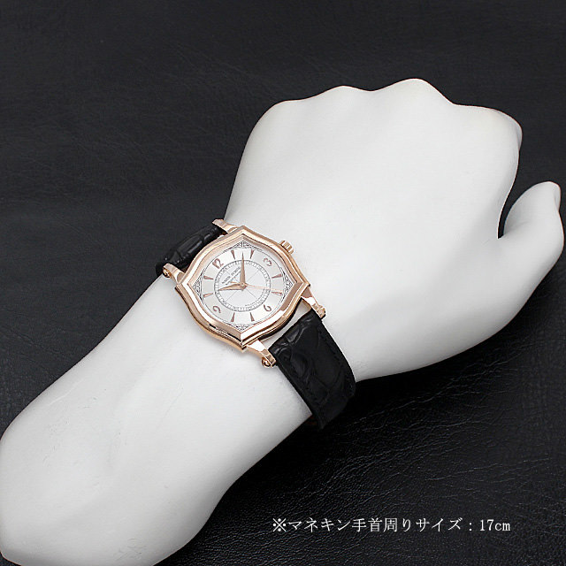 シンパシー S34.57.5 サブ画像４