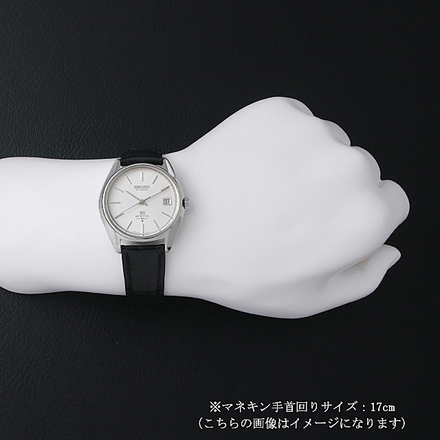 OH済み70年6155-8000グランドセイコースペシャルお値下げ不可 くだらない