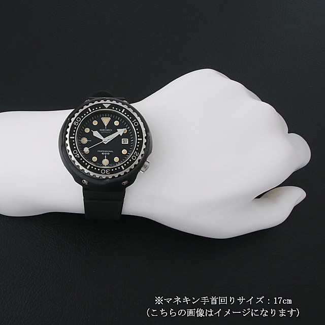 プロフェッショナルダイバー 600 6159-7010 サブ画像３
