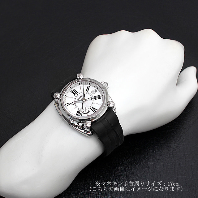 ガランテ GMT スプリングドライブ SBLA035 サブ画像４