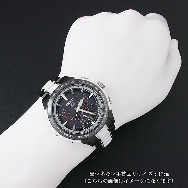 アストロン 日本限定 GPSソーラーデュアルタイム SBXB071 サブ画像３