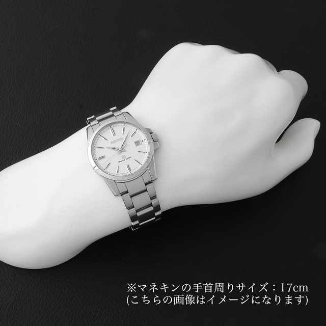 グランドセイコー グランドセイコー クォーツ SBGX057 中古 メンズ