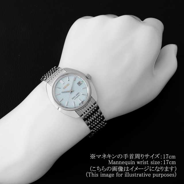KING SEIKO SDKA023 限定 ライジングドラゴン 548／700 KING SEIKO SDKA023 限定 ライジングドラゴン 548／700