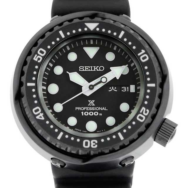 中古】セイコー SEIKO ジャンク品 KING QUARTZ キングクォーツ