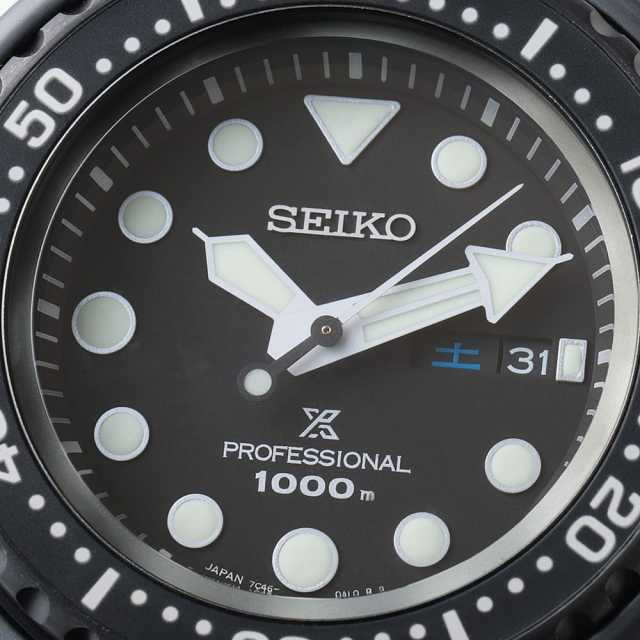 セイコー  SBBN047 メンズ 中古