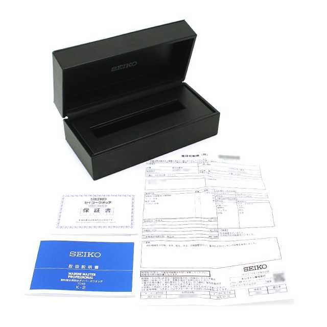 セイコー プロスペックス SBBN025 メンズ 中古