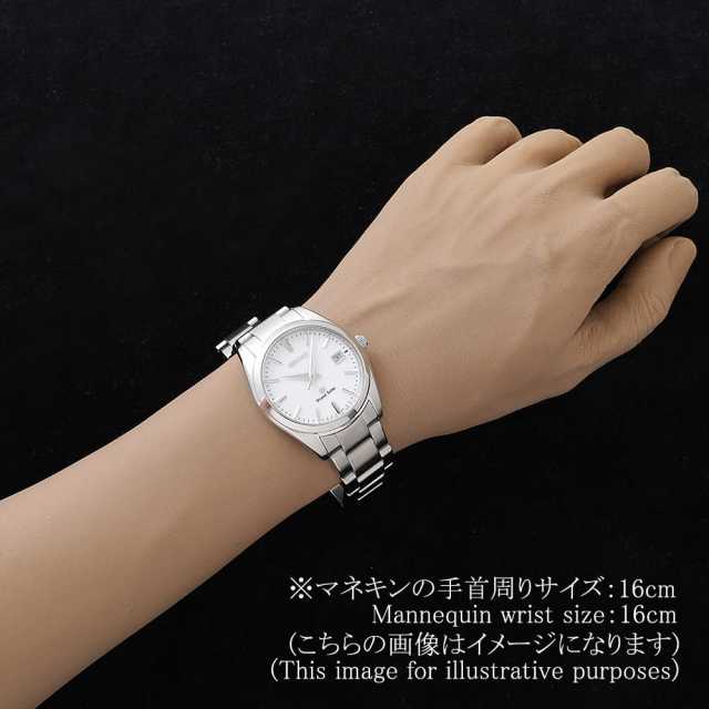 グランドセイコー クォーツ SBGX059 メンズ 中古