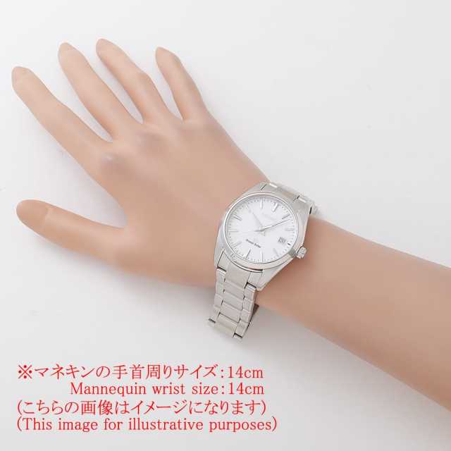 グランドセイコー クォーツ SBGX059 メンズ 中古