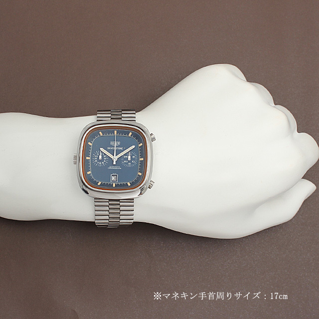 TAG HEUER Silverstone 110.313 antique Men's