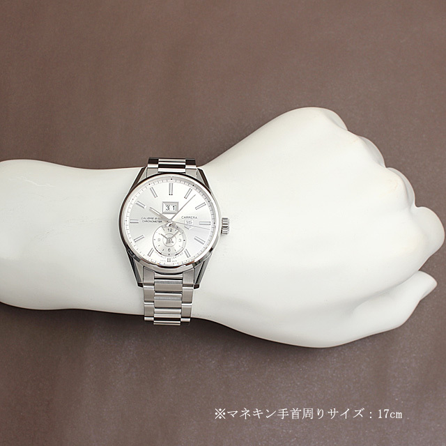 タグホイヤー カレラ グランドデイト GMT WAR5011.BA0723 中古 メンズ