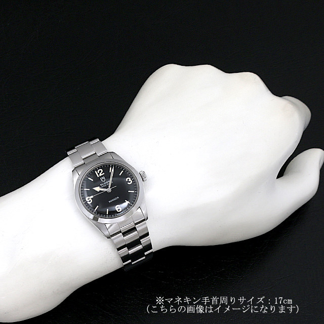 オイスタープリンス レンジャー 90220 サブ画像３