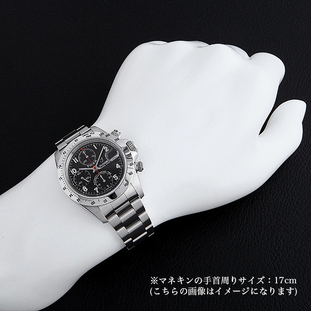 クロノタイム タイガーウッズ 79280 サブ画像３