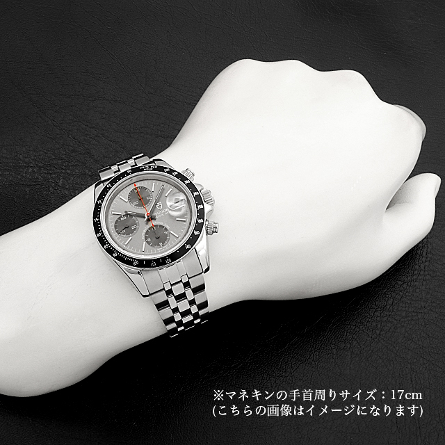 クロノタイム 79260 サブ画像３